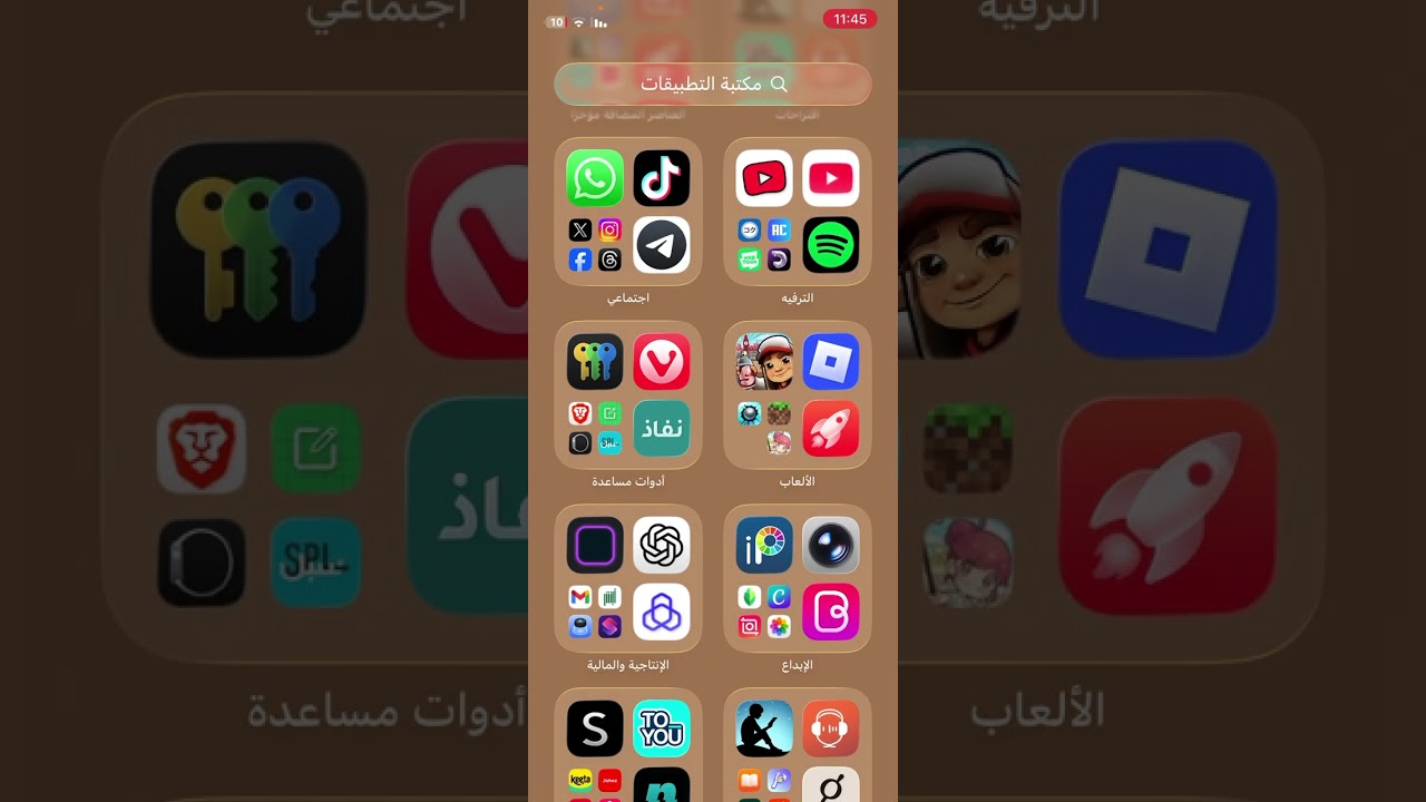 وريتكم الفيديوهات الي اصممها في انشوت و راح انشرها بلمستقبل