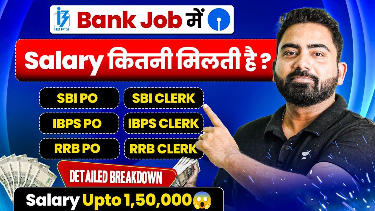 Govt. Banks Salary Breakdown | SBI, IBPS, RRB PO/Clerk Salary Slip | By Abhijeet Sir