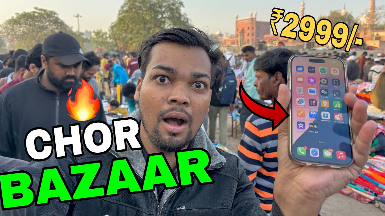 Chor Bazar Delhi 2025 | चोर बाजार दिल्ली | iPhone 14,15,16, With Box | Jama Masjid Chor Bazaar