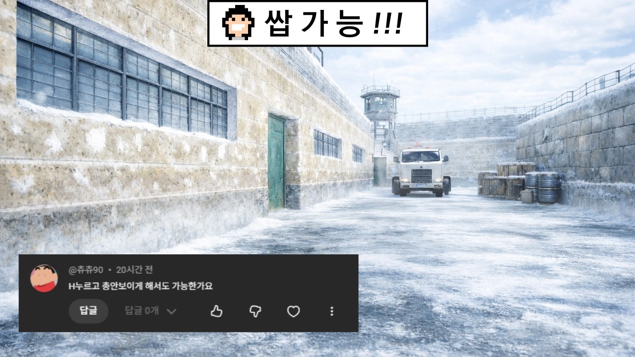 구독자 요청 