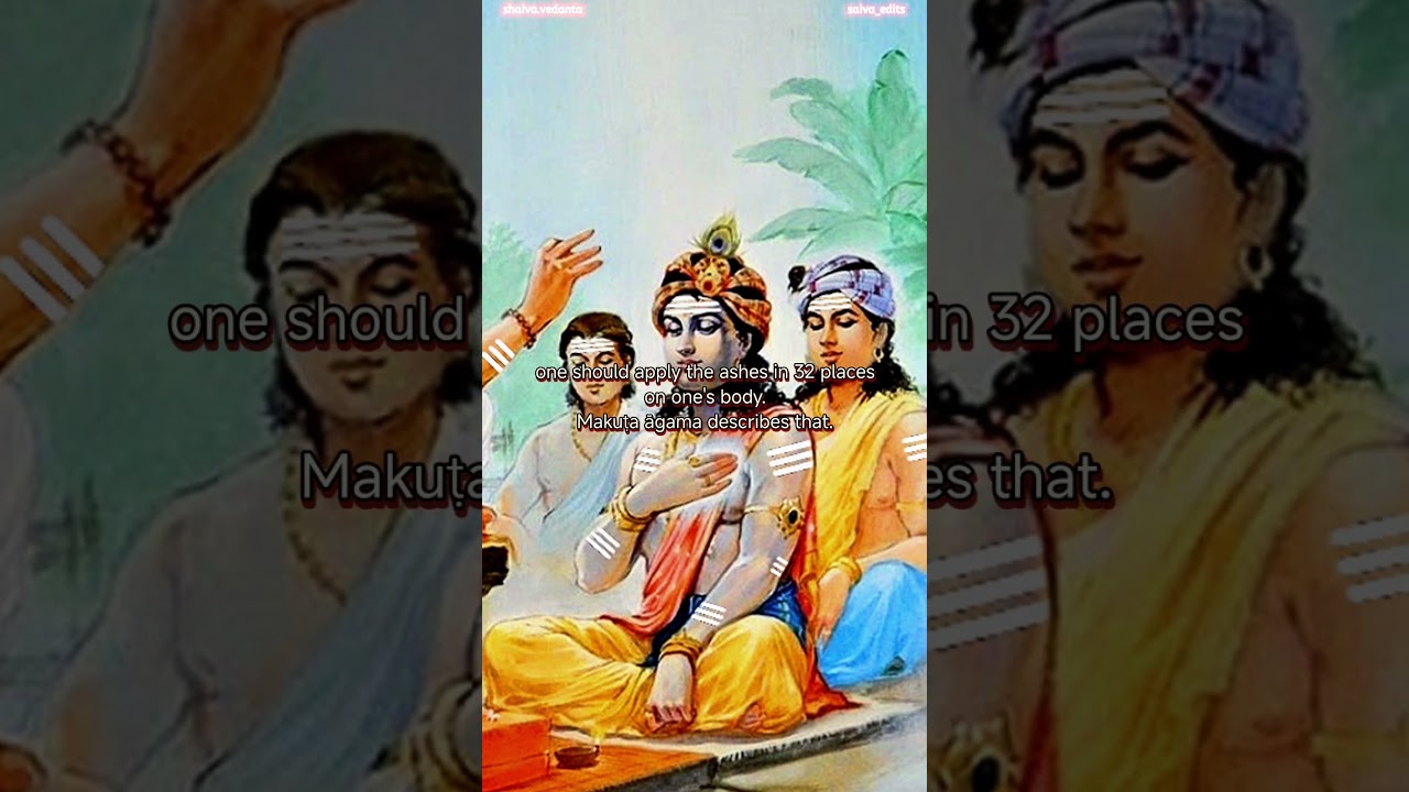 Shaiva Agamas Part 4