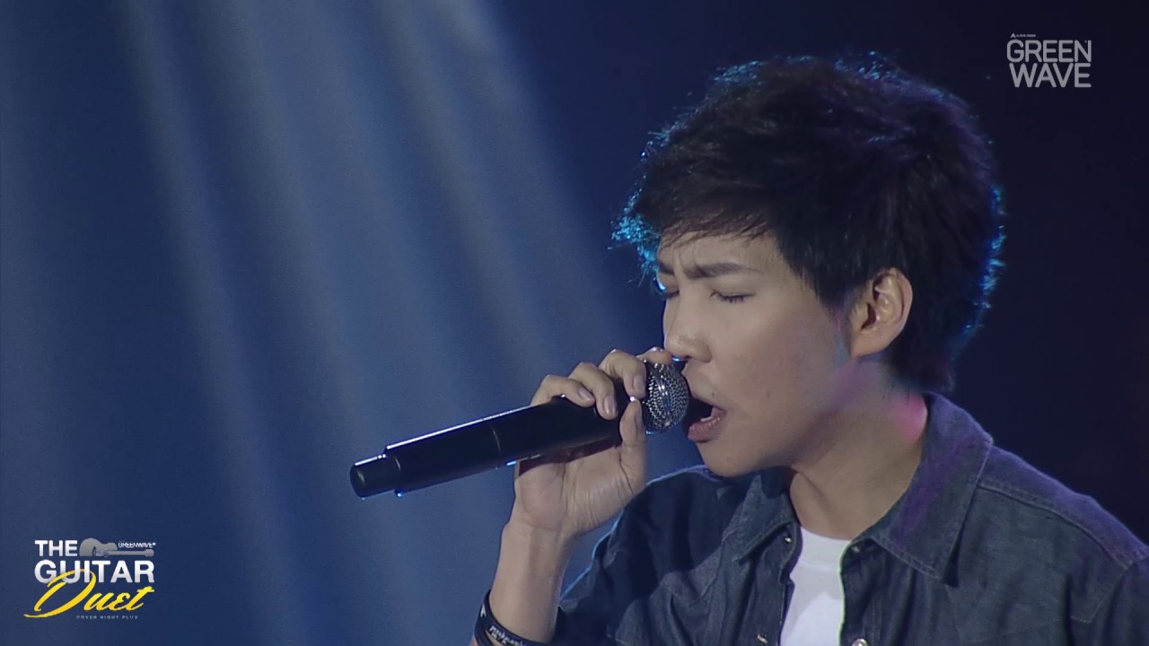 มากกว่ารัก - โรส ศิรินทิพย์ Cover Night Plus The Guitar Duet