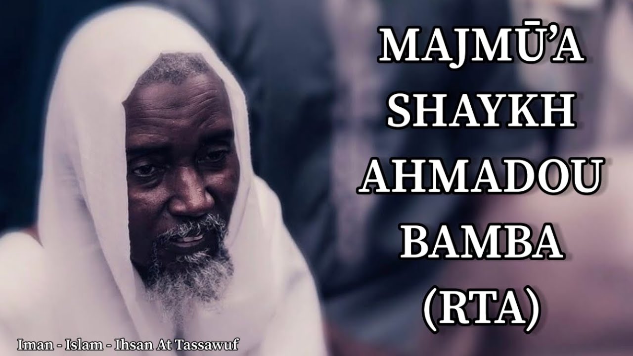 Dénkaanéy Serigne Touba, Majmu'a Jukki 1 par S. Abdou Rahmane