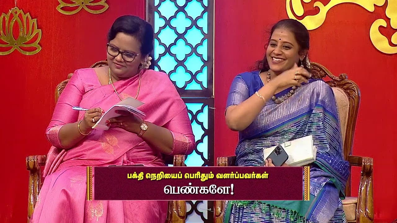 Pattimandram - Full Ep - - Zee Tamil