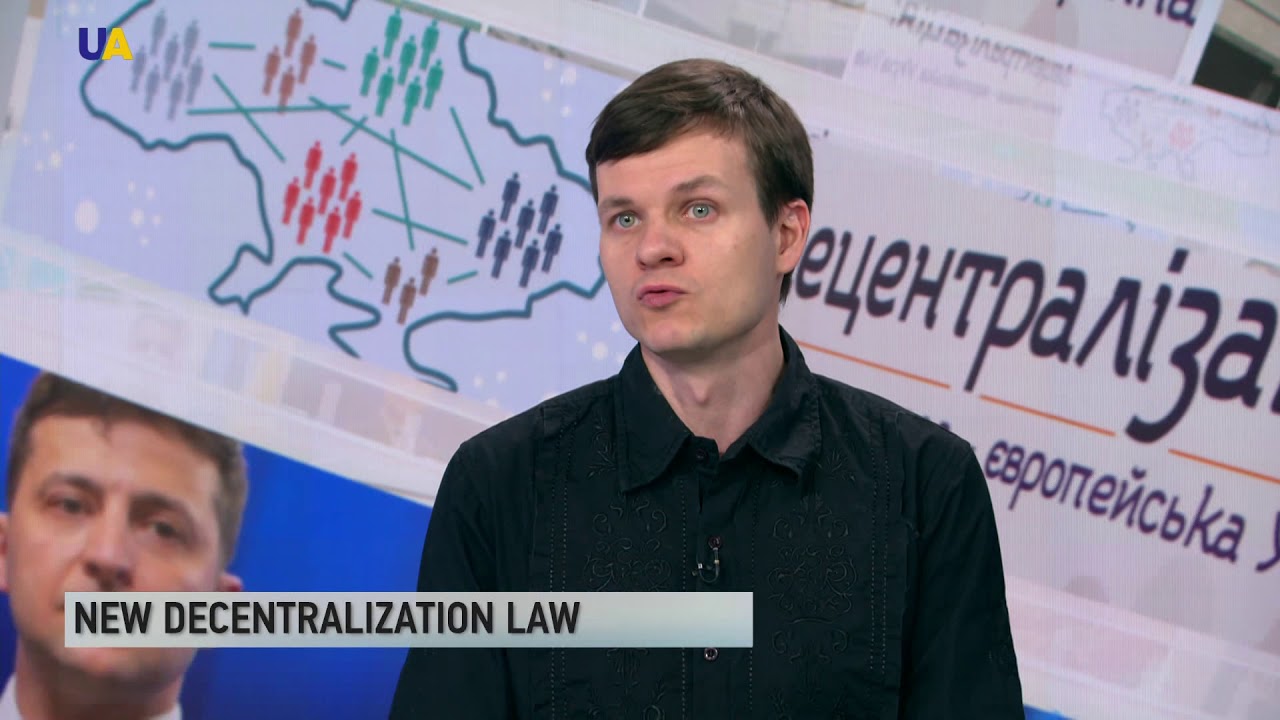 Decentralization Reform in Ukraine
