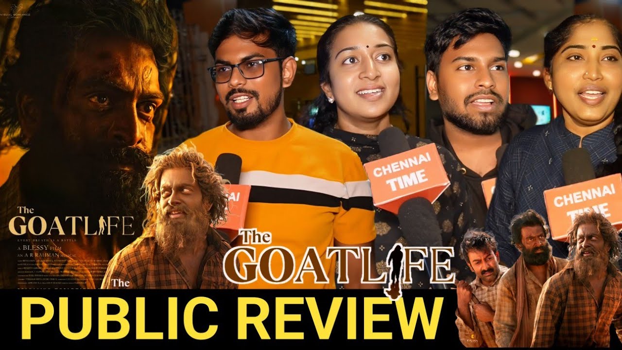 🔴The Goat Life Public Review | The Goat Life Movie review tamil | Aadujeevitham Public review
