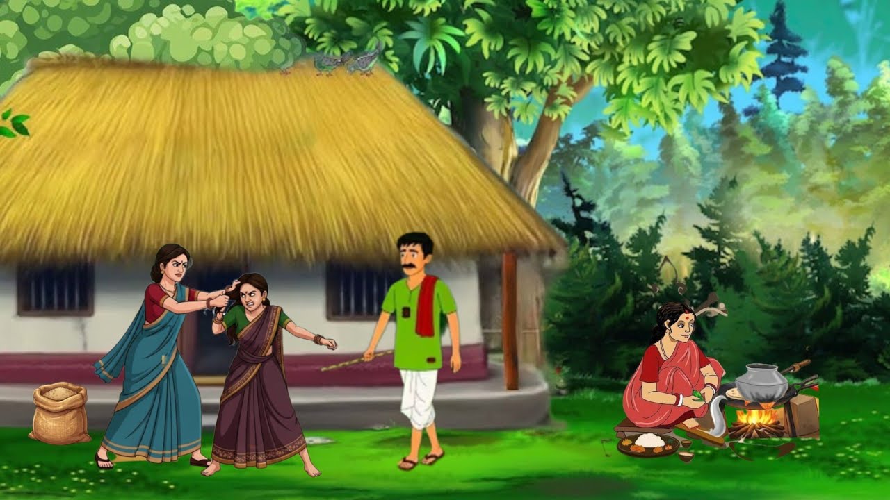 अत्याचार सहती महिलाएँ | kahani | jadui kahani | moral stories | cartoon story | Hindi Kahani