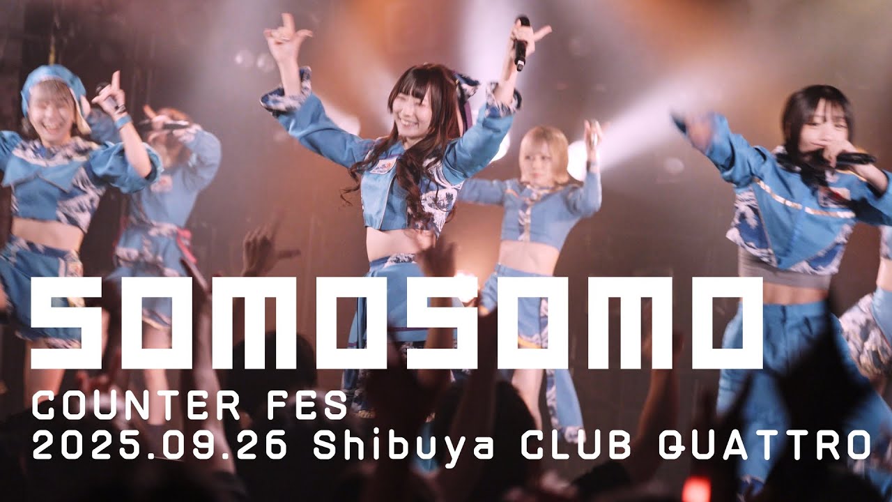 SOMOSOMO 2025.09.26 COUNTER FES