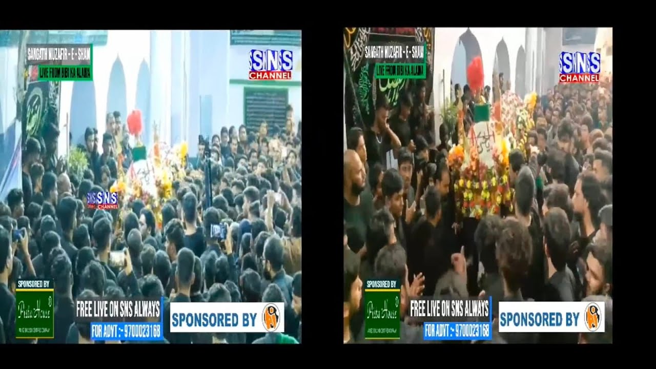 28 SAFERSANGATH MUSAFIR E  SHAM PURSA MATAM -BIBI KA ALAWA  SAWARI E ZARI UTHAYE JAYEGI...SNSAZADARI