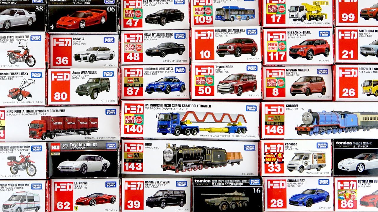 2025年廃盤になったトミカ＆トミカプレミアム＆ロングトミカを開封！