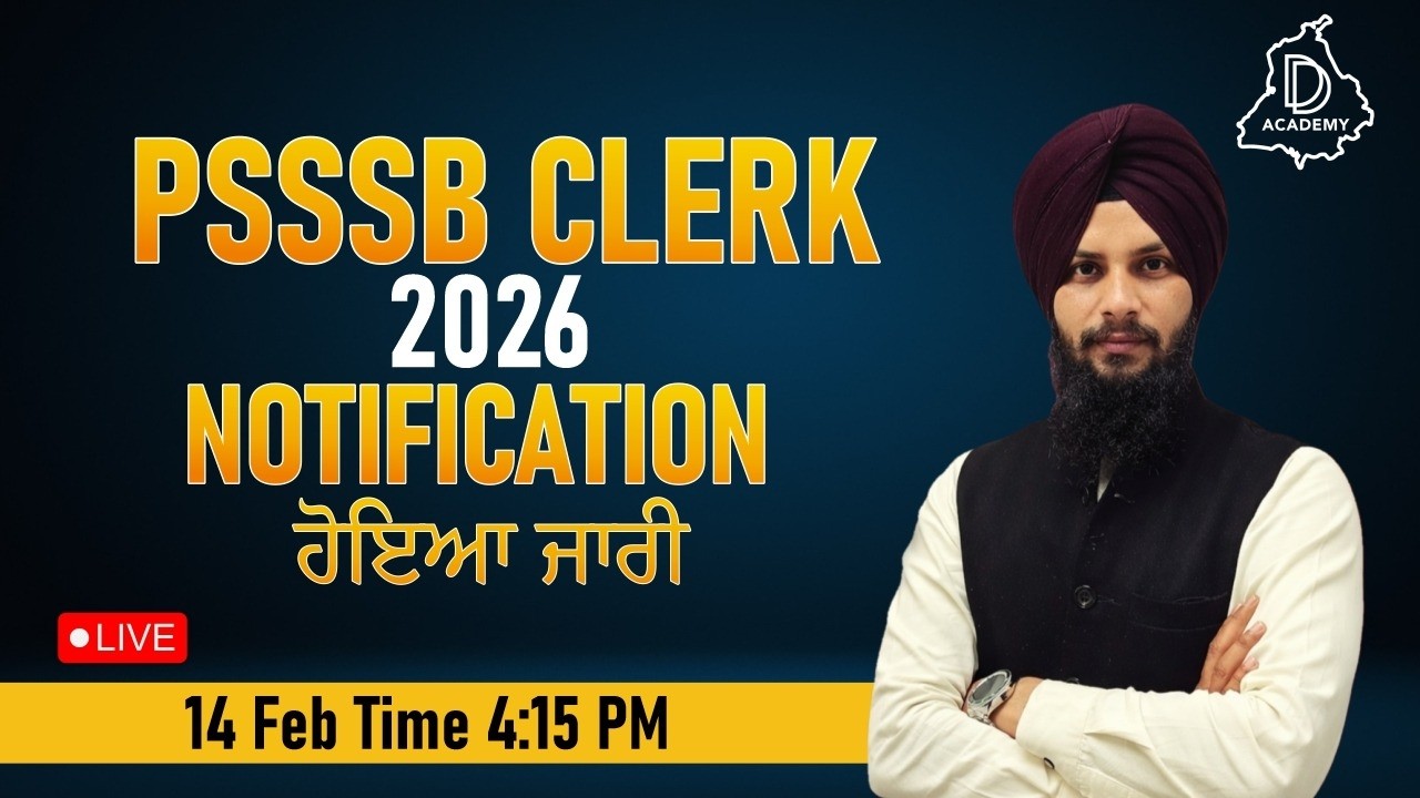 PSSSB Clerk New Vacancy 2026 | Full Notification Out | Apply Online | Eligibility & Last Date