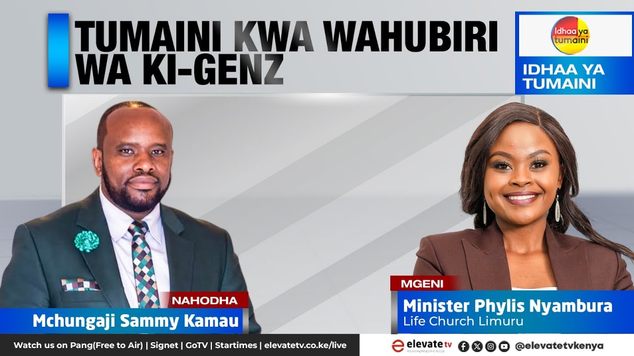 𝗧𝗨𝗠𝗔𝗜𝗡𝗜 𝗞𝗪𝗔 𝗪𝗔𝗛𝗨𝗕𝗜𝗥𝗜 𝗪𝗔 𝗞𝗜-𝗚𝗘𝗡𝗭 || 𝗜𝗗𝗛𝗔𝗔 𝗬𝗔 𝗧𝗨𝗠𝗔𝗜𝗡𝗜 || 𝟮𝟬𝗧𝗛 𝗝𝗔𝗡 𝟮𝟬𝟮𝟲