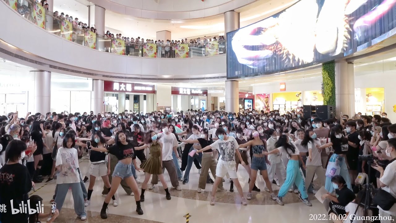 KPOP Random Dance Game in Guangzhou, China (28th) 随唱谁跳广州站第28次KPOP随机舞蹈P1
