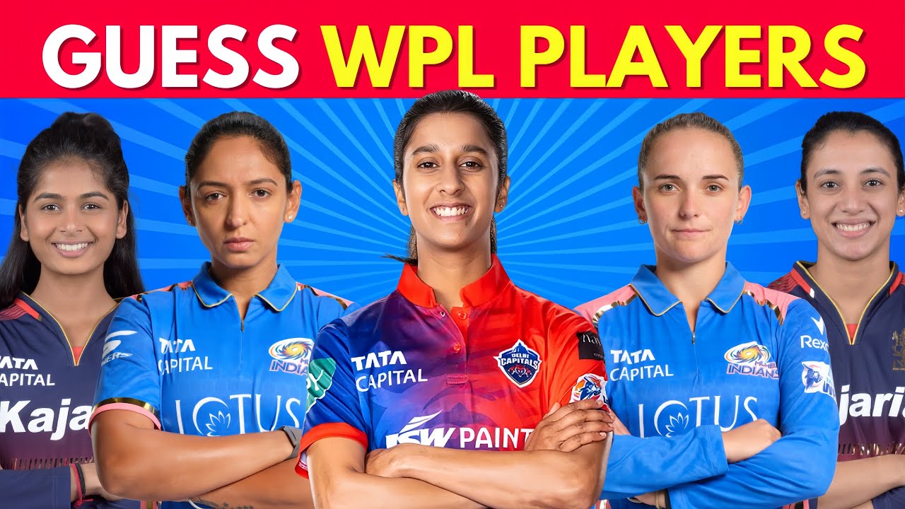 Guess The Famous WPL Players 🤯 | WPL quiz | Women&rsquo;s Premier League 2025 💪🏻