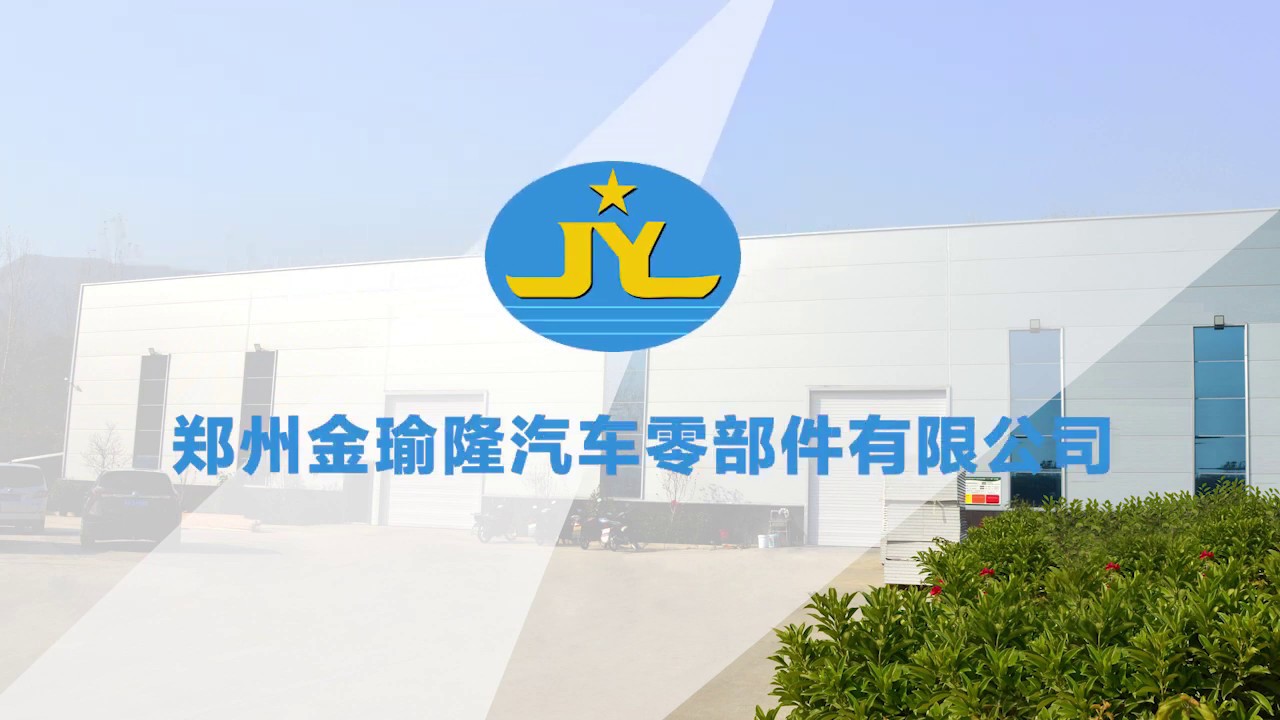 How do we make rearview mirrors(Original Auto Rearview Mirror Production Process) --Jinyulong Mirror