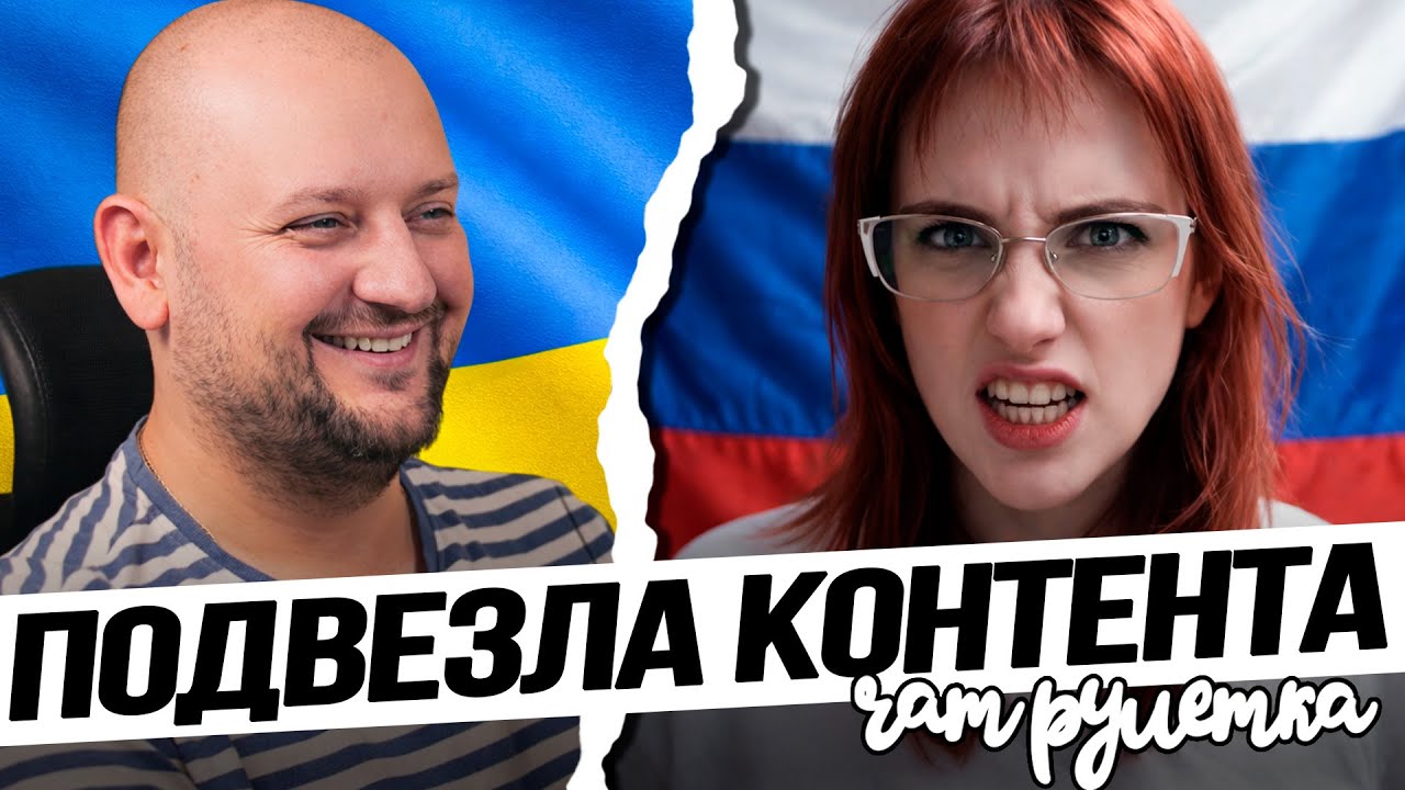 ЛЕГЕНДАРНАЯ РУССКАЯ НАТАША ВО ВСЕЙ КРАСЕ