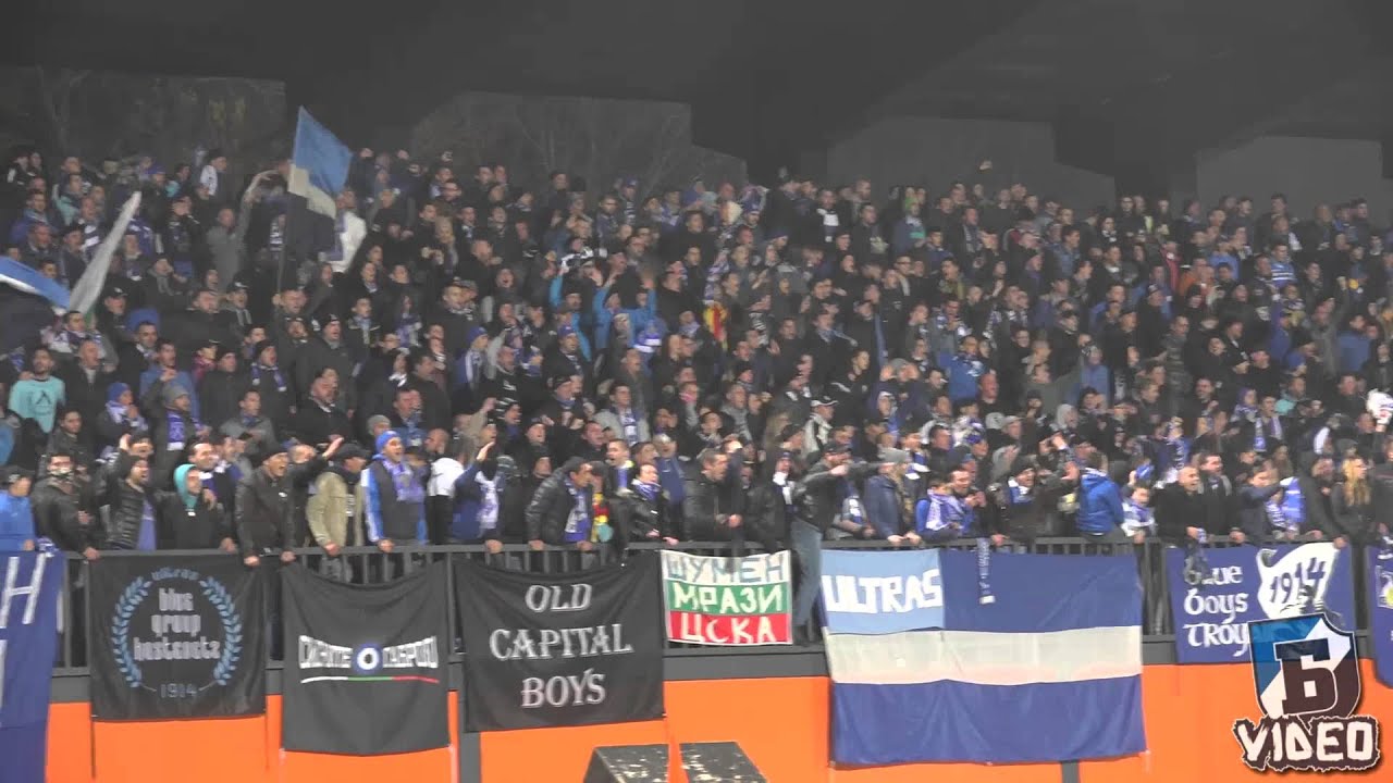 Сектор Б в Ловеч (08.12.2015)