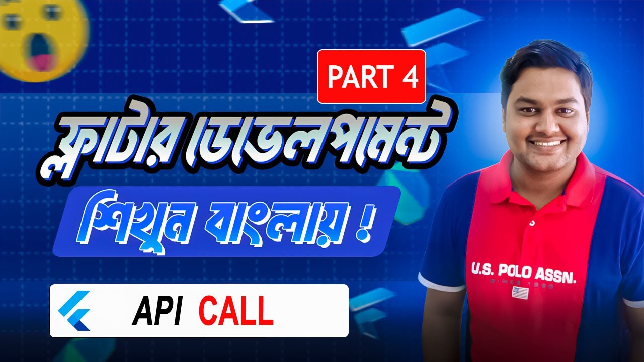 Model in Flutter  | Flutter API Call Tutorial | Part 4  | Beginner to Pro | Flutter  2025