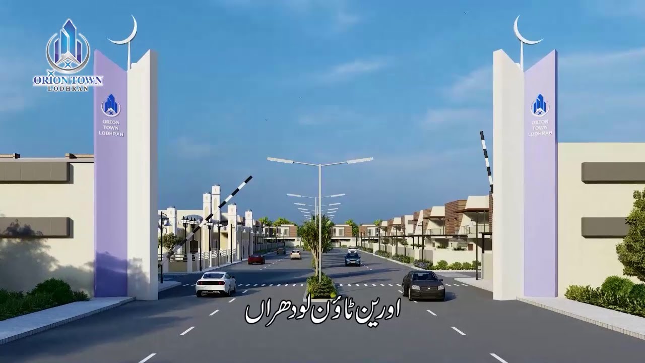Plots For Sale in Orion Town Lodhran