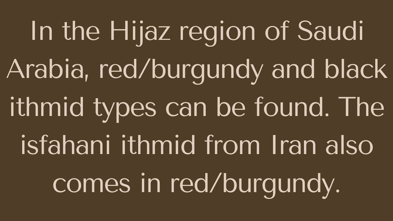 What is ithmid kohl