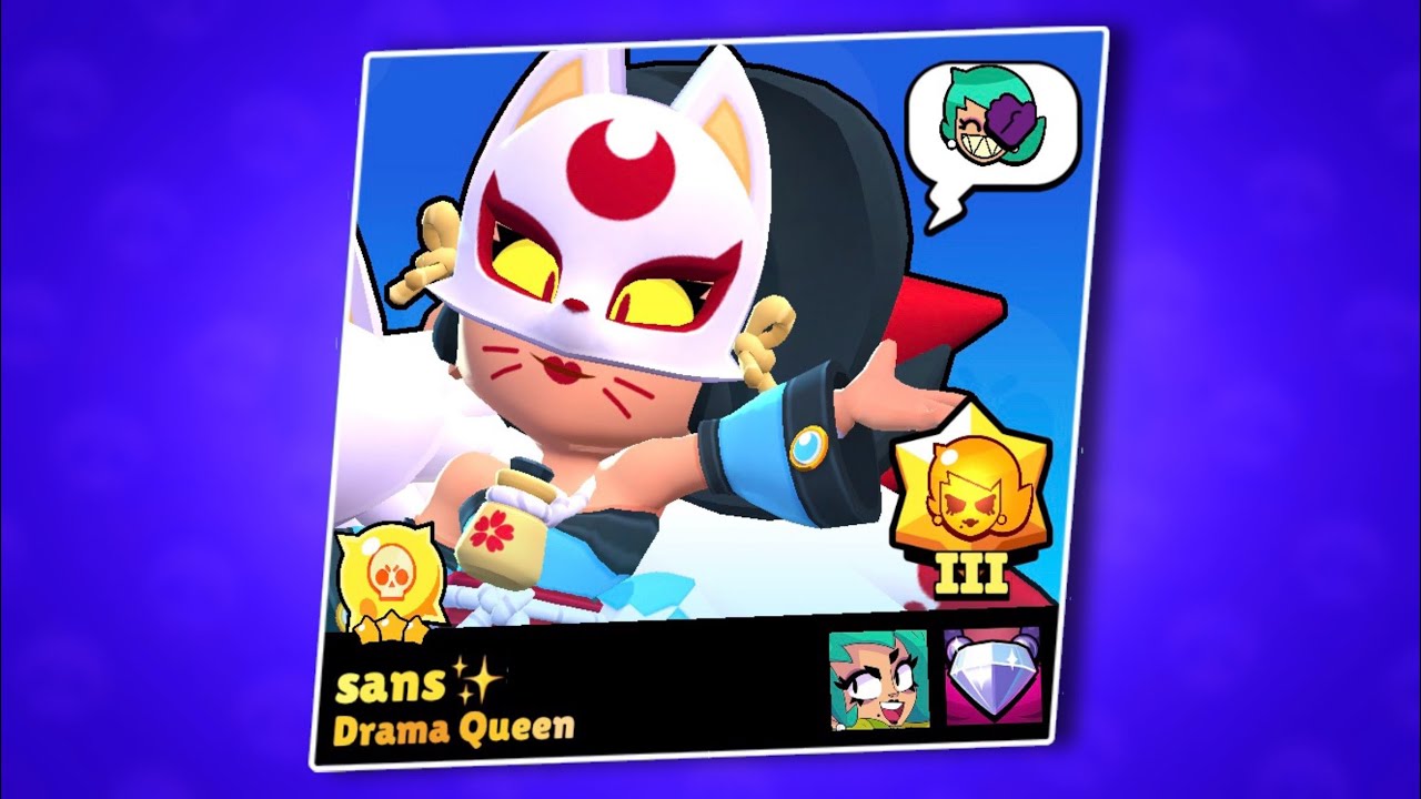 Lola Mastery (49/76)