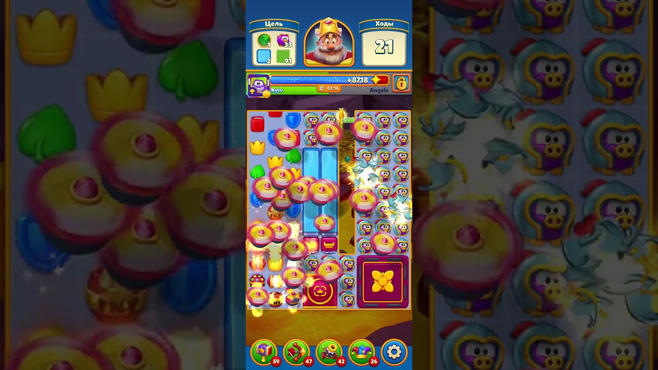 Royal Match Levels #12754