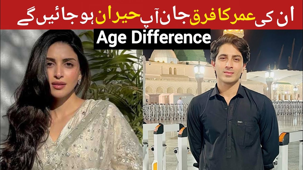 Shooking Age Difference Anmol Baloch and Talha Chahour | Neeli kothi Drama Husband Wife #realage