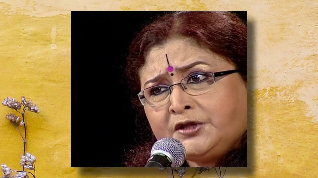 বাজিল কাহার বীনা - প্রমিতা মল্লিক । Bajilo Kahar O Bina - Pramita Mallick | Rabindra Sangeet