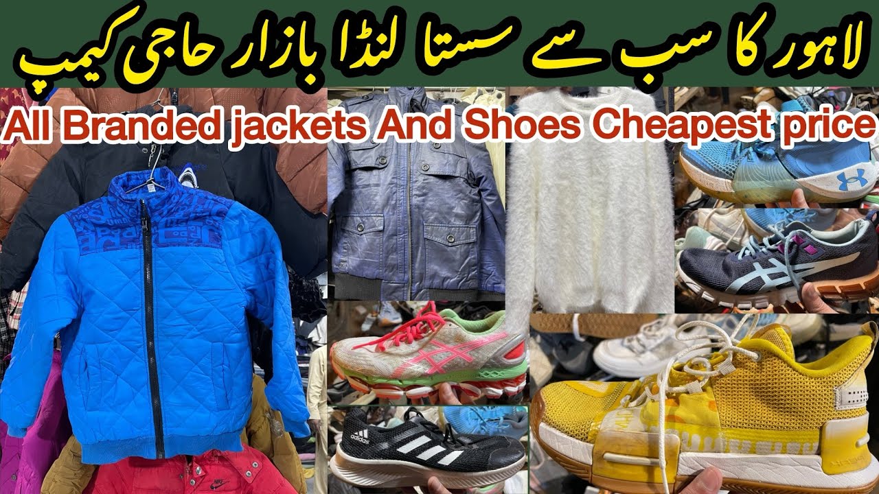 Lahore Landa Bazar | Landa Bazar Nulakha | Wholesale Landa Bazar Haji Camp# mrjdbutt