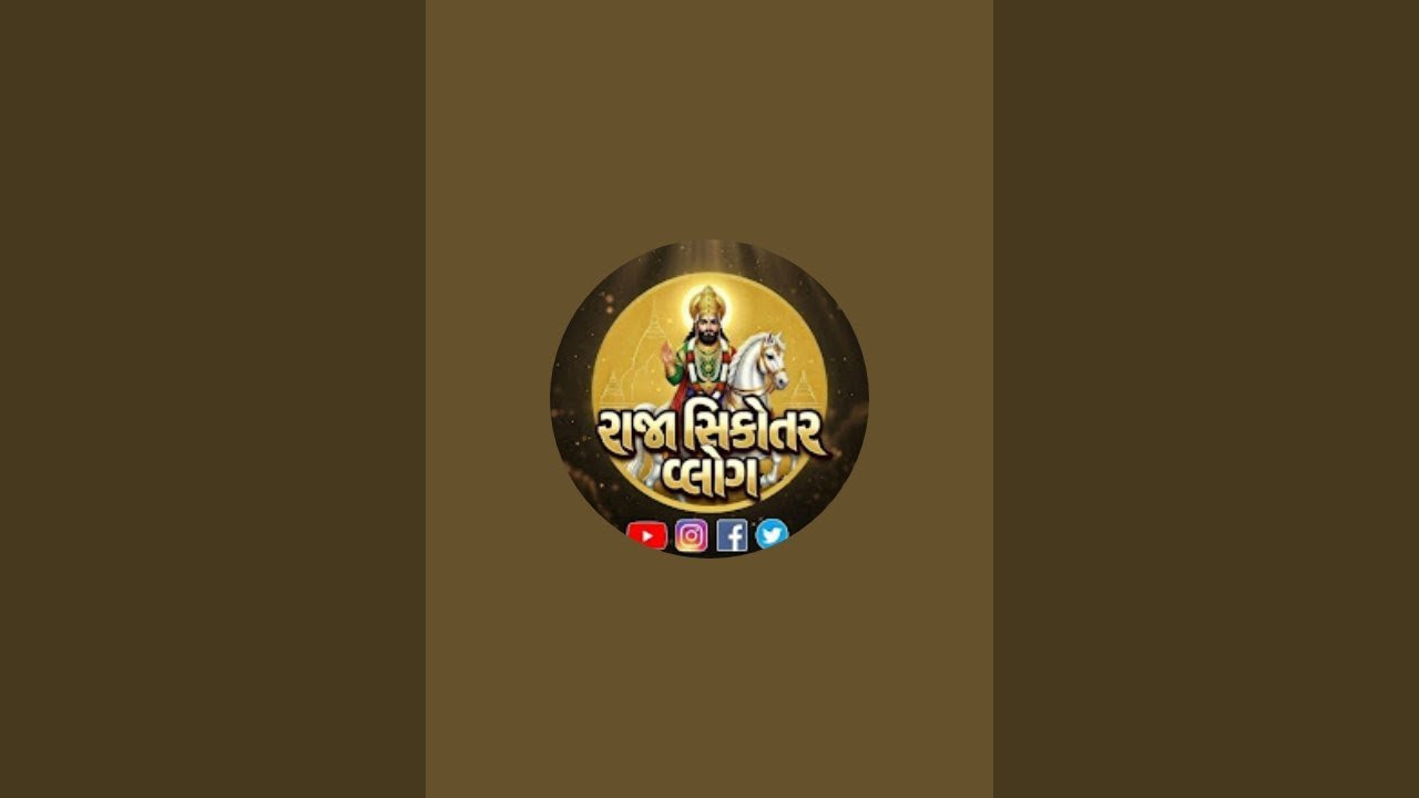 કાળુ ભગત ની મેલડી માઁ અરવિંદ ભુવાજી 