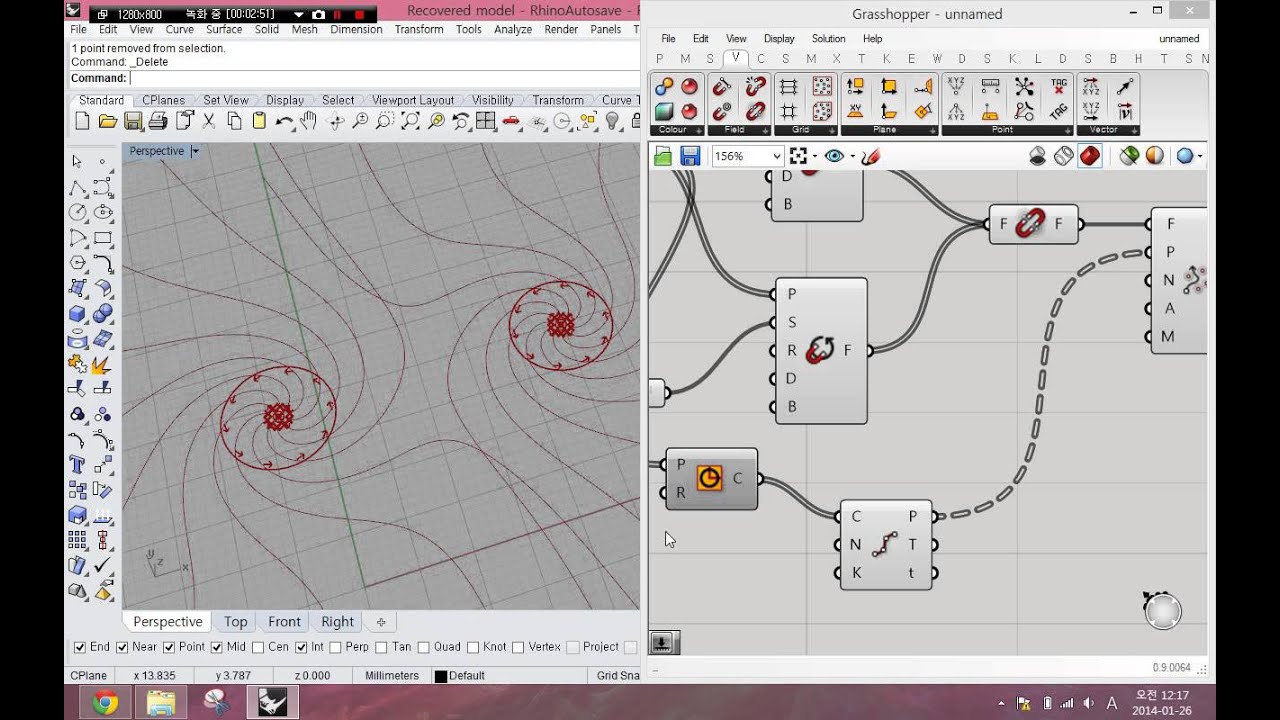 라이노 그래스호퍼 spin force