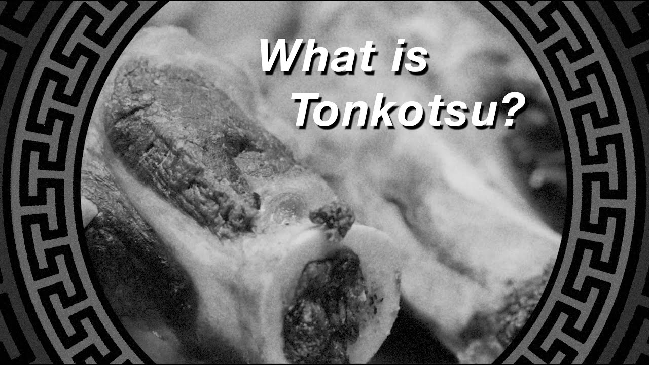 Что такое тонкоцу? История, химический состав и особенности легендарного бульона