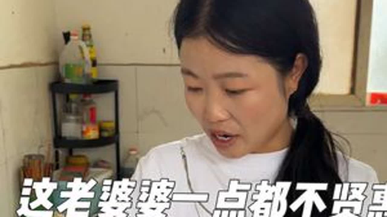 不知道别人家的老婆婆都是这样子的吗我的老婆婆就是这样子的#婚后生活vlog