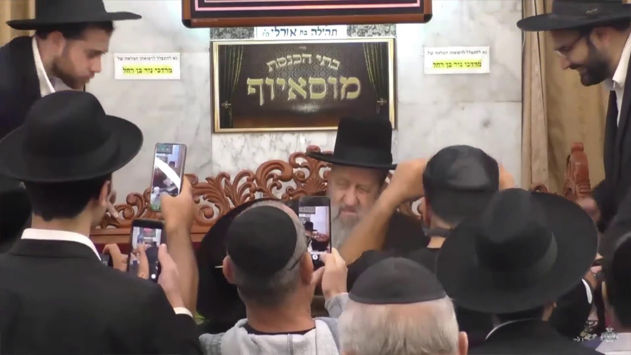 הרב בן ציון מוצפי • פרשת האזינו • תשרי תשפ