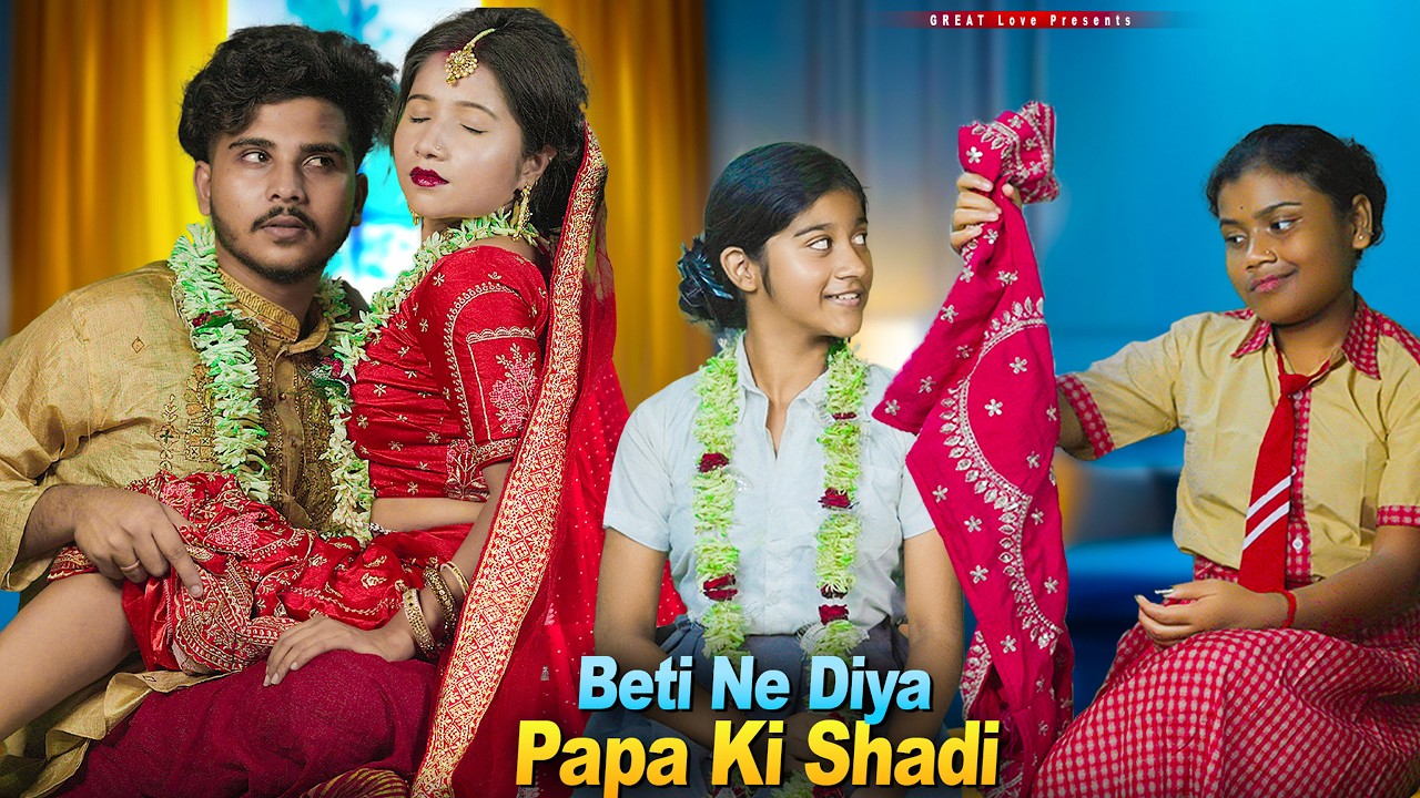 Beti Huyi Pregnant ?? | Badnasib Mummy Ki Story | Sad Family Love Story 2026 | RedbiteMusic