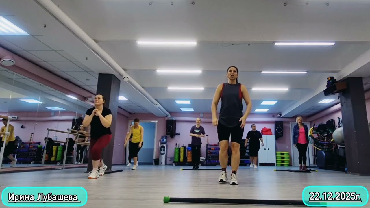 СИЛОВАЯ ТРЕНИРОВКА ЦЕЛОЕ ЗАНЯТИЕ / SUPER STRONG / ГРУППОВАЯ ТРЕНИРОВКА