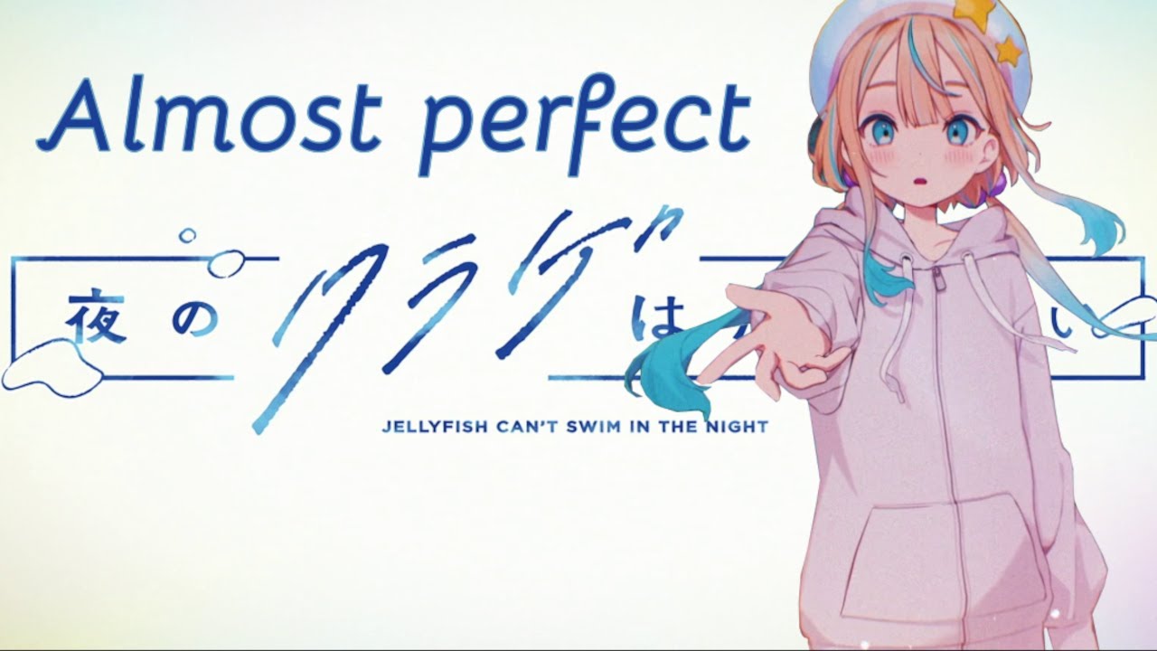 Jellyfish Can't Swim In The Night: Anime Original That Almost Could