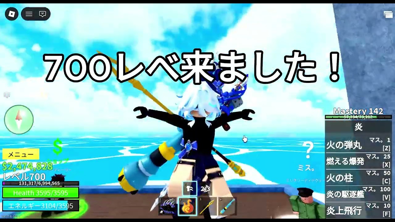 ［ブロフル］念願の。セカンド〇〇