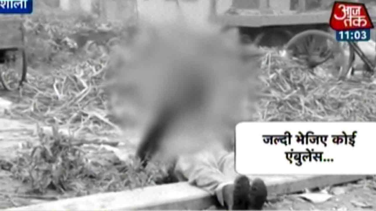 Riots In Vaishali, Attack On Police Station In Darbhanga