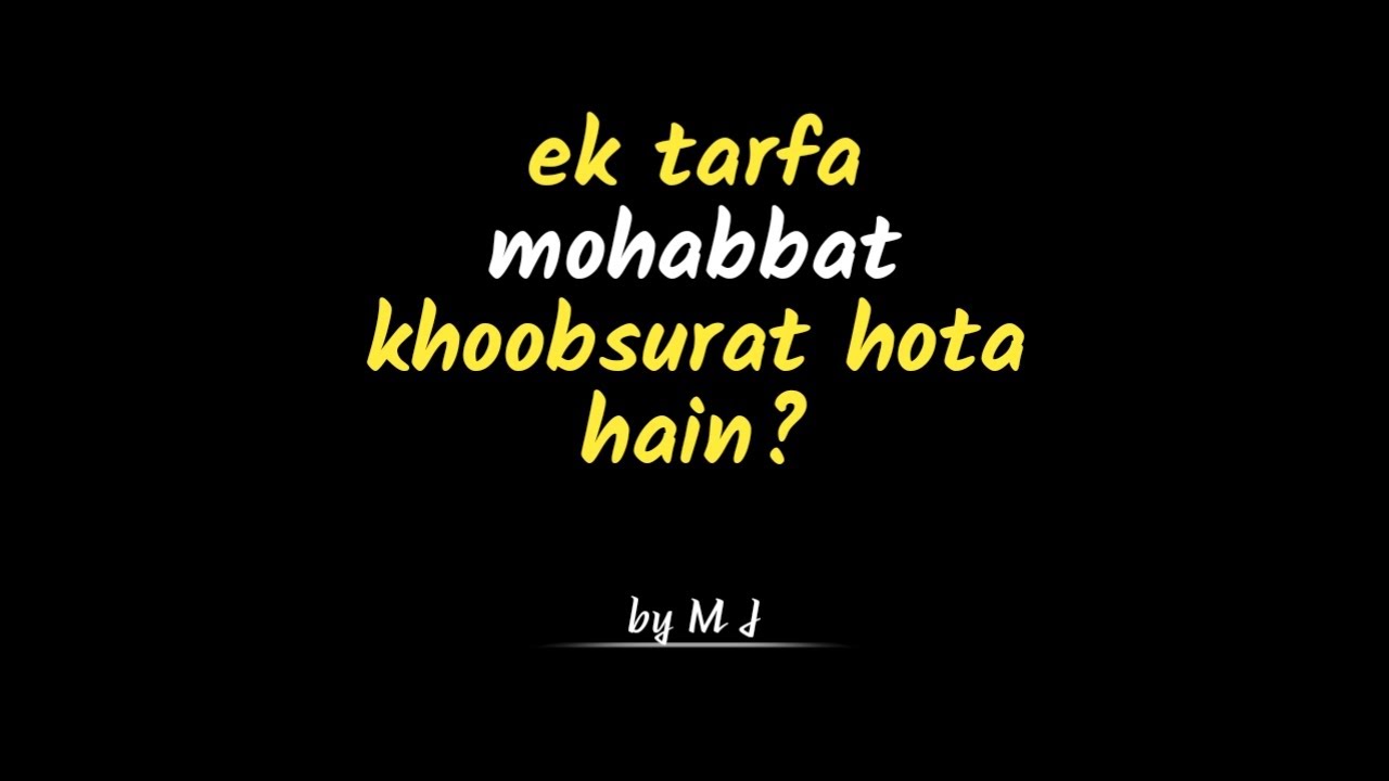 KYA LAGTA HAIN TUMHE? HMMM | LINES WITH M J