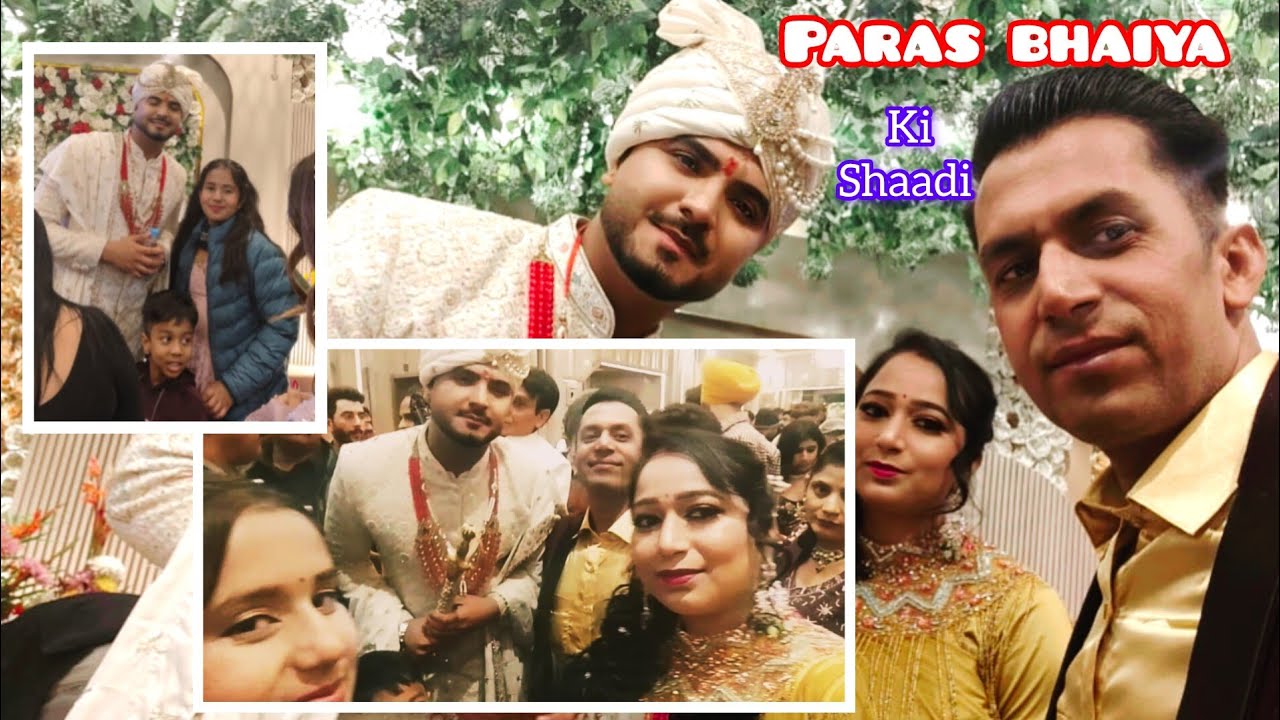 vlog #13 भैया की शादी हो गई | @parasthakralvlogs6489  | paras thakral wedding | paras thakral vlogs
