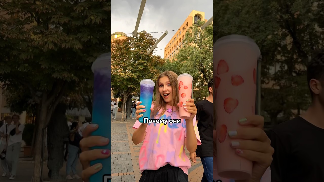 😱 Ооочень странные напитки в Армении