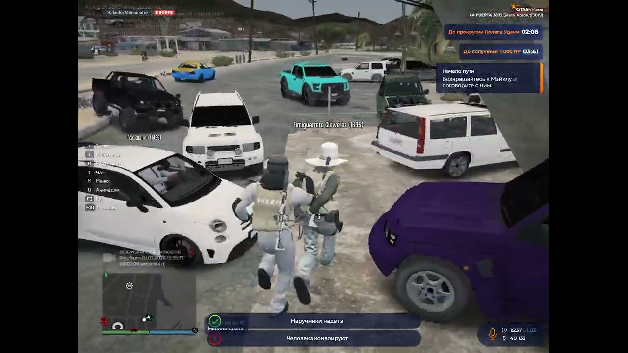 Grand Theft Auto V 2026 03 01   15 36 30 04