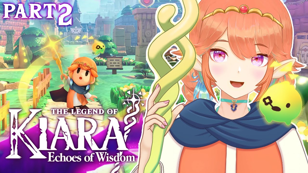 【The Legend of Zelda™: Echoes of Wisdom】thinking with echoes!!! #kfp #キアライブ