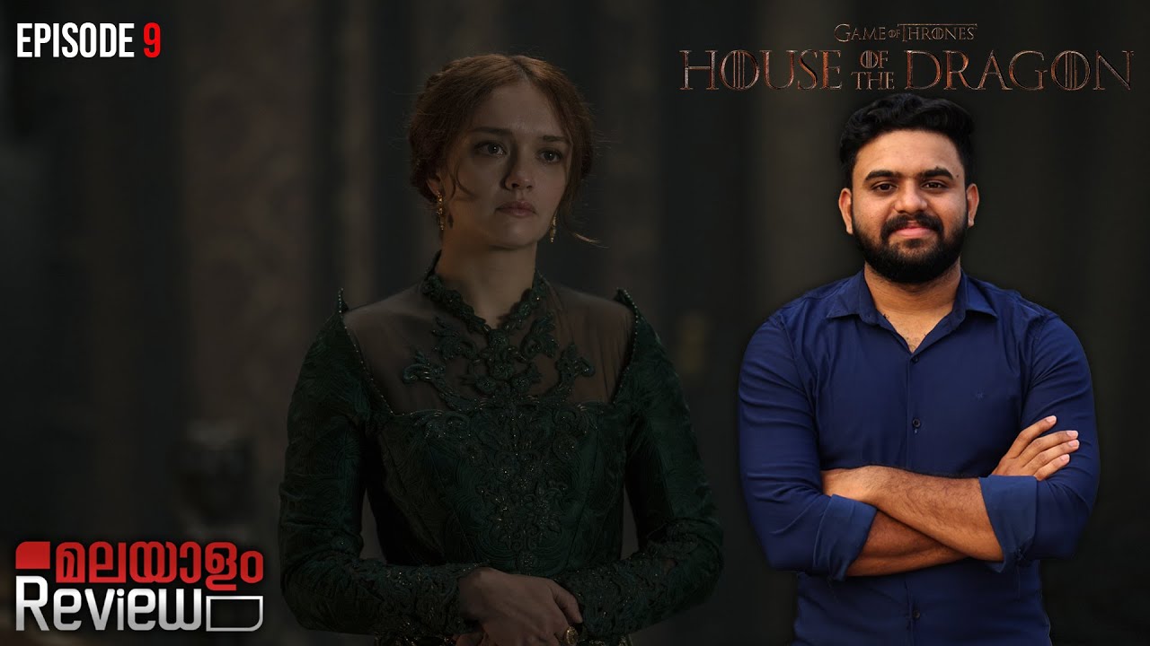 House of the Dragon Malayalam Review | Episode 9 | Game of Thrones | Reeload Media