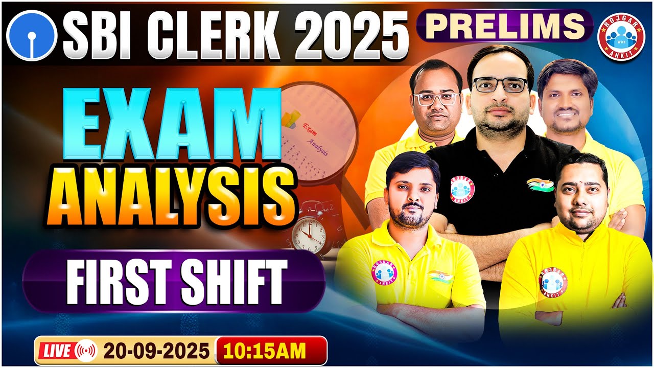 SBI Clerk 2025 Exam Analysis | SBI Clerk Prelims Exam Analysis | SBI Clerk First Shift Exam Analysis