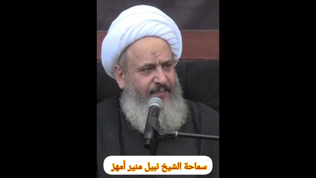 #شرح_الآداب_المعنوية_للصلاة_الحلقة_٣٢