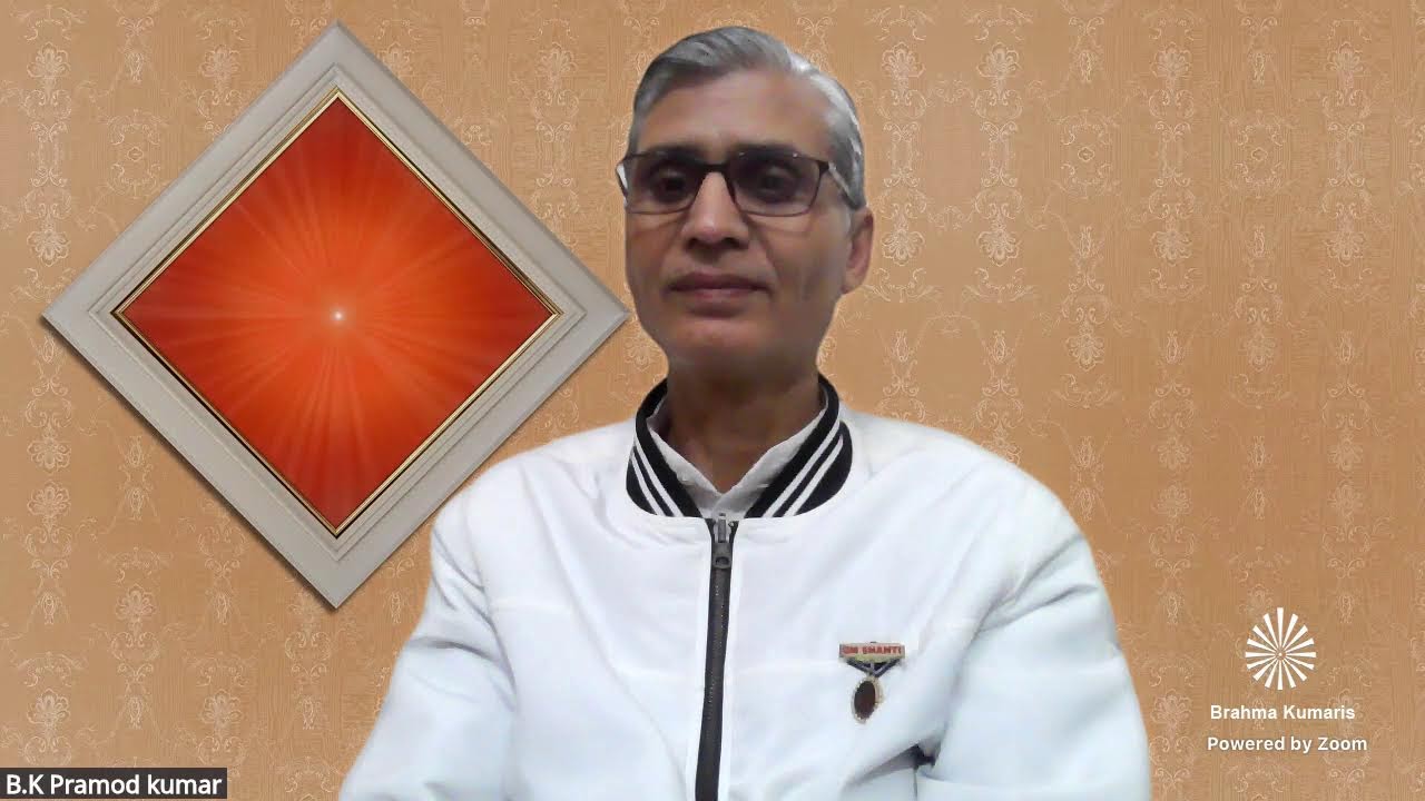 14 feb की मुरली se samajh