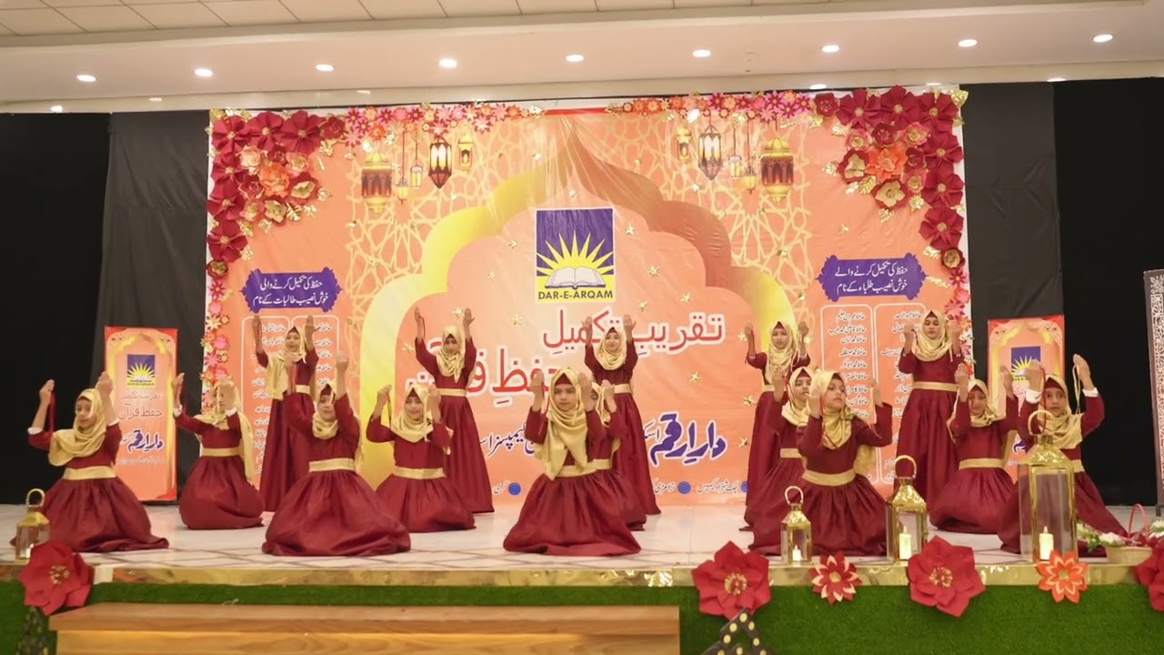 A Heart-Warming “Alhamdulillah” Performance by Dar-e-Arqam Nilore Campus Kids
