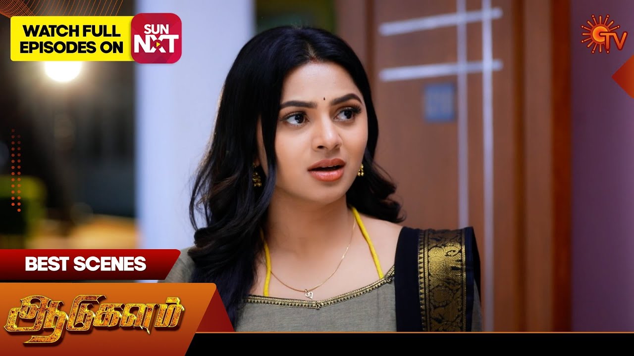 Aadukalam - Best Scenes | 27 Sep 2025 | Tamil Serial | Sun TV